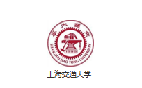 上海交通大学